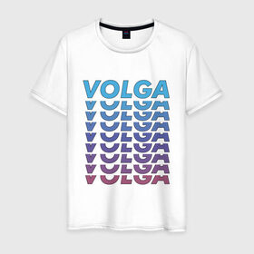 Мужская футболка хлопок с принтом VOLGA , 100% хлопок | прямой крой, круглый вырез горловины, длина до линии бедер, слегка спущенное плечо. | abstract | gradient | абстракция | градиент | текстовый