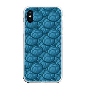 Чехол для iPhone XS Max матовый с принтом берюзовый краситель , Силикон | Область печати: задняя сторона чехла, без боковых панелей | краситель | майнкрафт | пиксель | синий | циан