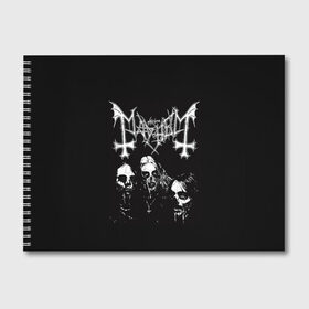 Альбом для рисования с принтом Mayhem , 100% бумага
 | матовая бумага, плотность 200 мг. | black | mayhem | metal | music | rock | skull | блэк | гитара | группа | метал | музыка | рок | череп | электрогитара