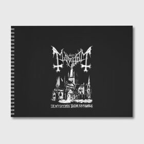 Альбом для рисования с принтом Mayhem , 100% бумага
 | матовая бумага, плотность 200 мг. | black | mayhem | metal | music | rock | skull | блэк | гитара | группа | метал | музыка | рок | череп | электрогитара