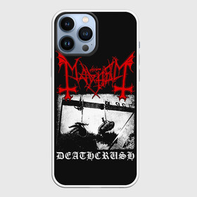 Чехол для iPhone 13 Pro Max с принтом Mayhem ,  |  | black | mayhem | metal | music | rock | skull | блэк | гитара | группа | метал | музыка | рок | череп | электрогитара