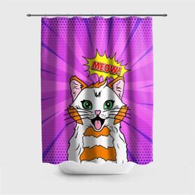 Штора 3D для ванной с принтом Meow Pop Art Cat , 100% полиэстер | плотность материала — 100 г/м2. Стандартный размер — 146 см х 180 см. По верхнему краю — пластиковые люверсы для креплений. В комплекте 10 пластиковых колец | comics | kitty | meow | pop art | pop cat | retro | арт | белый кот | взгляд | глаза | голова кота | животные | киска | комикс | кот | кошак | кошечка | мем | мультяшный | мур мур | мяу | поп арт | прикол | пушистик | ретро