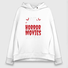 Женское худи Oversize хлопок с принтом Eat Sleep Horror Movies Repeat , френч-терри — 70% хлопок, 30% полиэстер. Мягкий теплый начес внутри —100% хлопок | боковые карманы, эластичные манжеты и нижняя кромка, капюшон на магнитной кнопке | 666 | creep | eat | halloween | haunted | horror | movies | paranormal | quote | repeat | scary | sleep | паранормальное | страшно | текст | ужас | ужасы | фраза | хоррор | хэллоуин | цитата