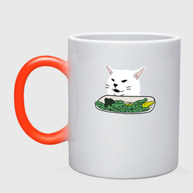Кружка хамелеон с принтом Смадж и овощи , керамика | меняет цвет при нагревании, емкость 330 мл | animals | cat | cat meme | kitty | memes | smudge | белый кот | голова кота | еда | животные | звери | злой кот | интернет мемы | интернет приколы | кот за столом | кот мем | котенок | кошак | мемы | овощи | питомец | смадж