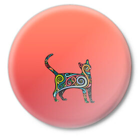 Значок с принтом внутренний кот арт ,  металл | круглая форма, металлическая застежка в виде булавки | Тематика изображения на принте: арт | внутренний зверь | дудлинг | завитушки | киса | кот | котик | котэ | кошка | узор | хиппи | яркий