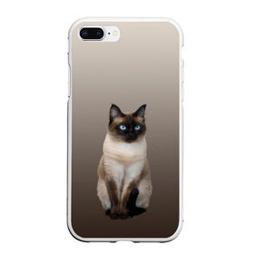 Чехол для iPhone 7Plus/8 Plus матовый с принтом Сиамский кот голубые глаза , Силикон | Область печати: задняя сторона чехла, без боковых панелей | арт | бежевый | градиент | киса | коричневый | кот | котейка | котенок | котик | котэ | кошка | реализм | сиамец | сиамский