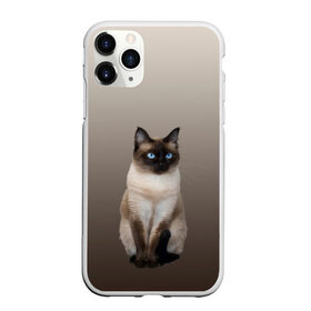 Чехол для iPhone 11 Pro матовый с принтом Сиамский кот голубые глаза , Силикон |  | Тематика изображения на принте: арт | бежевый | градиент | киса | коричневый | кот | котейка | котенок | котик | котэ | кошка | реализм | сиамец | сиамский