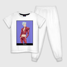 Детская пижама хлопок с принтом Бан , 100% хлопок |  брюки и футболка прямого кроя, без карманов, на брюках мягкая резинка на поясе и по низу штанин
 | anime | the seven deadly sins | аниме | бан | грех жадности | лисий грех | мультик