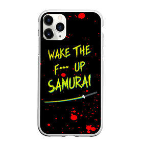 Чехол для iPhone 11 Pro матовый с принтом WAKE THE F*** UP SAMURAI , Силикон |  | cyberpunk 2077 | hacker | maelstrom | militech | quadra | samurai | sci fi | technology | trauma team | v | будущее | игра | иероглифы | киану ривз | кибер | киберпанк | киборг | киборги | корпорация | лого | милитек | панк | роботы | самурай | т