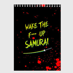 Скетчбук с принтом WAKE THE F*** UP SAMURAI , 100% бумага
 | 48 листов, плотность листов — 100 г/м2, плотность картонной обложки — 250 г/м2. Листы скреплены сверху удобной пружинной спиралью | Тематика изображения на принте: cyberpunk 2077 | hacker | maelstrom | militech | quadra | samurai | sci fi | technology | trauma team | v | будущее | игра | иероглифы | киану ривз | кибер | киберпанк | киборг | киборги | корпорация | лого | милитек | панк | роботы | самурай | т