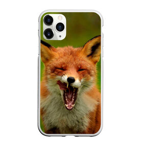 Чехол для iPhone 11 Pro матовый с принтом Лисица , Силикон |  | fox | foxy | животное | звери | лиса | лисенок | лисичка | милая | рыжая | фокс