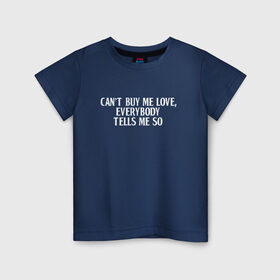 Детская футболка хлопок с принтом Can?t buy me love , 100% хлопок | круглый вырез горловины, полуприлегающий силуэт, длина до линии бедер | beatles | the beatles | битлз | дедушка | дедушка романтик