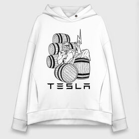 Женское худи Oversize хлопок с принтом TESLA ZEUS / ТЕСЛА ЗЕВС (Z) , френч-терри — 70% хлопок, 30% полиэстер. Мягкий теплый начес внутри —100% хлопок | боковые карманы, эластичные манжеты и нижняя кромка, капюшон на магнитной кнопке | cybertruck | elon mask | model s | model x | model y | moscow tesla club | semi | tesla | tesla motors | tesla roadster | zeus | автомобилестроение | зевс | илон | илон маск | литий ионные аккумуляторы | маск | никола тесла | солнечная энергетик