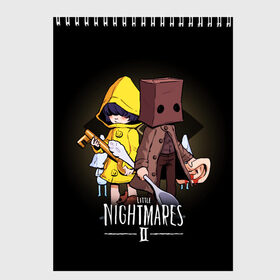 Скетчбук с принтом LITTLE NIGHTMARES 2 , 100% бумага
 | 48 листов, плотность листов — 100 г/м2, плотность картонной обложки — 250 г/м2. Листы скреплены сверху удобной пружинной спиралью | little nightmares | little nightmares 2 | six | игры | комиксы | шестая