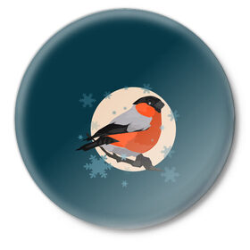 Значок с принтом Снегирь ,  металл | круглая форма, металлическая застежка в виде булавки | Тематика изображения на принте: графика | животное | персонаж | природа | птица | птичий мир | рисунок | снегирь