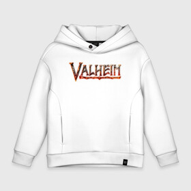 Детское худи Oversize хлопок с принтом Valheim logo , френч-терри — 70% хлопок, 30% полиэстер. Мягкий теплый начес внутри —100% хлопок | боковые карманы, эластичные манжеты и нижняя кромка, капюшон на магнитной кнопке | Тематика изображения на принте: asgard | axe | games | gods | logo | loki | odin | spear | steam | thor | valheim | vikings | war | асгард | боги | вальхейм | викинги | война | игры | копье | лого | локи | один | стим | топор | тор