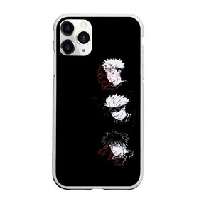 Чехол для iPhone 11 Pro Max матовый с принтом Jujutsu Kaisen , Силикон |  | anime | japan | jujutsu | kaisen | masamichi | satoru | sukunа | tegunvteg | yaga | yji | аниме | битва | годжо | итадори | магическая | масамичи | мегуми | мульт | рёмен | сатору | сукуна | фушигуро | юдзи | яга | япония