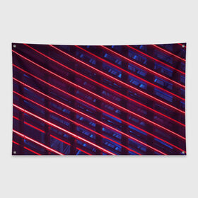 Флаг-баннер с принтом Неоновые полосы , 100% полиэстер | размер 67 х 109 см, плотность ткани — 95 г/м2; по краям флага есть четыре люверса для крепления | в топе | в тренде | косые лучи | красные полосы | сине красные лучи | синие полосы | тёмный фон