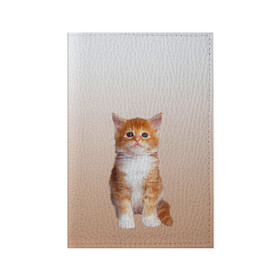 Обложка для паспорта матовая кожа с принтом бело-рыжий котенок реализм , натуральная матовая кожа | размер 19,3 х 13,7 см; прозрачные пластиковые крепления | cat | kitten | бело рыжий | градиент | кот | котейка | котенок | котеночек | котик | котофей | котэ | кошка | малыш | милаш | мяу | нэко | реализм | рыже белый