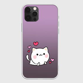 Чехол для iPhone 12 Pro Max с принтом влюбленный котенок , Силикон |  | влюбленный | градиент | котенок | котик | любовь | мем | минимализм | подарок любимому | простой | рисунок | сердечки | смотри как на героя | чувства | эмодзи