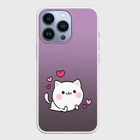 Чехол для iPhone 13 Pro с принтом влюбленный котенок ,  |  | влюбленный | градиент | котенок | котик | любовь | мем | минимализм | подарок любимому | простой | рисунок | сердечки | смотри как на героя | чувства | эмодзи