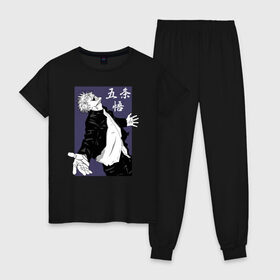 Женская пижама хлопок с принтом Сатору Годжо , 100% хлопок | брюки и футболка прямого кроя, без карманов, на брюках мягкая резинка на поясе и по низу штанин | Тематика изображения на принте: gojo | jujutsu | jutsu kaisen | satoru | sensei | sukuna | yuji itadori | битва | годжо | годзё | демон | итадори | магическая | рёмен | сакуна | саору сенсей | сатору | сотору | сукуна | сукуно | юдзи