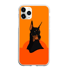 Чехол для iPhone 11 Pro матовый с принтом Доберман , Силикон |  | верный друг | графика | животное | защитник | красивый пес | природа | рисунок | собака | сторож