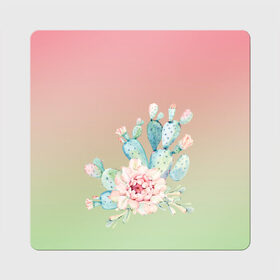 Магнит виниловый Квадрат с принтом суккулент градиент , полимерный материал с магнитным слоем | размер 9*9 см, закругленные углы | акварель | акварельный | весна | кактус | мило | природа | растение | рисунок | суккулент | сукулент | цветение | цветок | цветущий | цветы