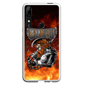 Чехол для Honor P Smart Z с принтом VALHEIM | ВАЛЬХЕЙМ (Z) , Силикон | Область печати: задняя сторона чехла, без боковых панелей | Тематика изображения на принте: games | rune | valheim | vikings | валхейм | вальхейм | варвары | викинги | драккар | иггдрасиль | игра | один | рагнарёк | руны | скандинавы