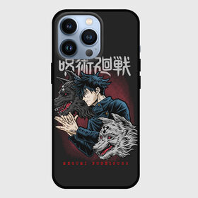 Чехол для iPhone 13 Pro с принтом Megumi Fushiguro ,  |  | fushiguro | gojo | itadori | jujutsu | kaisen | kugisaki | megumi | nobaru | satoru | sukuna | yuji | битва | гето | годжо | дзюго | итадори | кенто | кугисаки | магическая | махито | мегуми | нанами | нобара | пальцы | сатору | сугуру | сукуна