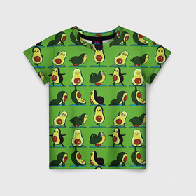 Детская футболка 3D с принтом Авокадо | Зарядка , 100% гипоаллергенный полиэфир | прямой крой, круглый вырез горловины, длина до линии бедер, чуть спущенное плечо, ткань немного тянется | avocado | food | fruit | pattern | vegan | vegetarian | авокадо | веган | вегетарианство | еда | зарядка | зелёная | паттерн | правильное питание | спорт | физра | фрукт | фрукты