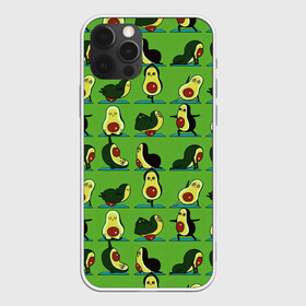 Чехол для iPhone 12 Pro Max с принтом Авокадо | Зарядка , Силикон |  | Тематика изображения на принте: avocado | food | fruit | pattern | vegan | vegetarian | авокадо | веган | вегетарианство | еда | зарядка | зелёная | паттерн | правильное питание | спорт | физра | фрукт | фрукты