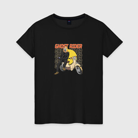 Женская футболка хлопок с принтом Ghost Rider  , 100% хлопок | прямой крой, круглый вырез горловины, длина до линии бедер, слегка спущенное плечо | ghost rider | кино | мотоцикл | персонаж | призрачный гонщик | прикол | скелет | скутер | фильм | череп | юмор
