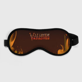 Маска для сна 3D с принтом Valheim: Вальхейм выживание. , внешний слой — 100% полиэфир, внутренний слой — 100% хлопок, между ними — поролон |  | fejd | valheim | вальхейм | викинг | викинги | выживание | выживач | игра