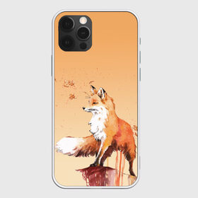 Чехол для iPhone 12 Pro Max с принтом акварельная лиса задумчивости , Силикон |  | fox | акварель | акварельный | брызги | градиент | думы | зверек | краска | лис | лиса | лисенок | лисичка | листики | листья | мысли | обрыв | оранжевый | осень | потеки | рисунок | смотрит вдаль