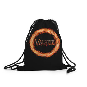 Рюкзак-мешок 3D с принтом Valheim - огненный круг , 100% полиэстер | плотность ткани — 200 г/м2, размер — 35 х 45 см; лямки — толстые шнурки, застежка на шнуровке, без карманов и подкладки | valheim | вальхейм | викинги | игра | компьютерный | круг | логотип | минимализм | огненный | огонь | подарок | черный