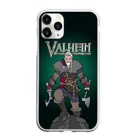 Чехол для iPhone 11 Pro матовый с принтом Valheim , Силикон |  | game | logo | valheim | viking | валхейм | вальхейм | викинги | игры | инди | логотипы игр | приключения | скандинавская мифология | топоры | фэнтези | экшн