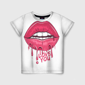 Детская футболка 3D с принтом I Love ypu (я люблю тебя) , 100% гипоаллергенный полиэфир | прямой крой, круглый вырез горловины, длина до линии бедер, чуть спущенное плечо, ткань немного тянется | 8 марта | i love you | kiss | love | губы | девушке | день влюбленных | зубы | любовь | любтмой | марта | поцелуй | розовые губы | розовый | страсть | течет | я люблю тебя