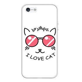 Чехол для iPhone 5/5S матовый с принтом I Love cat (я люблю котов) , Силикон | Область печати: задняя сторона чехла, без боковых панелей | 8 марта | cat | i love you | kiss | love | губы | девушке | день влюбленных | зубы | киса | кот | котик | коты | люблю котов | любовь | любтмой | марта | очки | поцелуй | розовые губы | розовый | страсть | течет