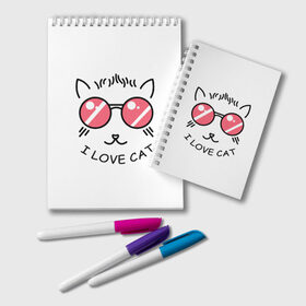 Блокнот с принтом I Love cat (я люблю котов) , 100% бумага | 48 листов, плотность листов — 60 г/м2, плотность картонной обложки — 250 г/м2. Листы скреплены удобной пружинной спиралью. Цвет линий — светло-серый
 | Тематика изображения на принте: 8 марта | cat | i love you | kiss | love | губы | девушке | день влюбленных | зубы | киса | кот | котик | коты | люблю котов | любовь | любтмой | марта | очки | поцелуй | розовые губы | розовый | страсть | течет