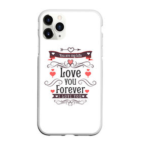 Чехол для iPhone 11 Pro матовый с принтом Love you forever , Силикон |  | 8 марта | best | cat | forever | i love you | kiss | love | my life | губы | девушке | день влюбленных | киса | кот | котик | коты | люблю котов | любовь | любтмой | мама | маме | марта | очки | подарок | поцелуй | розовые губы