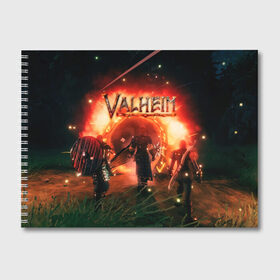 Альбом для рисования с принтом Valheim , 100% бумага
 | матовая бумага, плотность 200 мг. | fantasy | mmo | valheim | valve | валхейм | викинги | выживалка | игра | королевская битва | ммо | ролевая игра | фэнтази