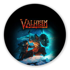 Коврик для мышки круглый с принтом Valheim , резина и полиэстер | круглая форма, изображение наносится на всю лицевую часть | valheim | viking | валхейм | викинги | игры
