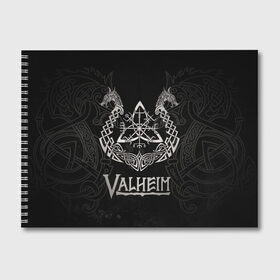 Альбом для рисования с принтом Valheim , 100% бумага
 | матовая бумага, плотность 200 мг. | valheim | viking | валхейм | викинги | игры