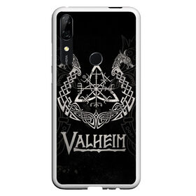 Чехол для Honor P Smart Z с принтом Valheim , Силикон | Область печати: задняя сторона чехла, без боковых панелей | valheim | viking | валхейм | викинги | игры