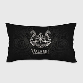Подушка 3D антистресс с принтом Valheim , наволочка — 100% полиэстер, наполнитель — вспененный полистирол | состоит из подушки и наволочки на молнии | valheim | viking | валхейм | викинги | игры