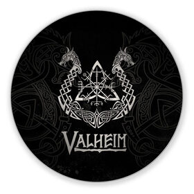 Коврик для мышки круглый с принтом Valheim , резина и полиэстер | круглая форма, изображение наносится на всю лицевую часть | valheim | viking | валхейм | викинги | игры