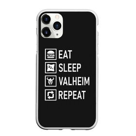 Чехол для iPhone 11 Pro матовый с принтом Eat Sleep Valheim Repeat , Силикон |  | Тематика изображения на принте: elder | loki | odin | the | thor | valheim | биврёст | валхейм | вальхейм | викинги | все | дракар | древний | древо | ётун | йотун | локи | мира | один | отец | тор | фенир | хель | черный лес | эйктюр