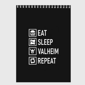 Скетчбук с принтом Eat Sleep Valheim Repeat , 100% бумага
 | 48 листов, плотность листов — 100 г/м2, плотность картонной обложки — 250 г/м2. Листы скреплены сверху удобной пружинной спиралью | Тематика изображения на принте: elder | loki | odin | the | thor | valheim | биврёст | валхейм | вальхейм | викинги | все | дракар | древний | древо | ётун | йотун | локи | мира | один | отец | тор | фенир | хель | черный лес | эйктюр