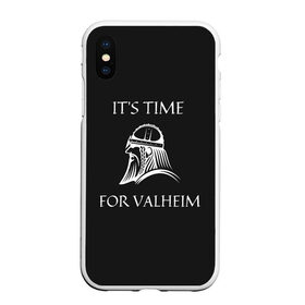 Чехол для iPhone XS Max матовый с принтом Its time for Valheim , Силикон | Область печати: задняя сторона чехла, без боковых панелей | elder | loki | odin | the | thor | valheim | биврёст | валхейм | вальхейм | викинги | всеотец | дракар | древний | древо | ётун | йотун | локи | мира | один | тор | фенир | хель | черный лес | эйктюр